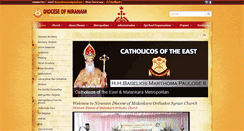 Desktop Screenshot of dioceseofniranam.org