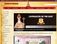 Tablet Screenshot of dioceseofniranam.org